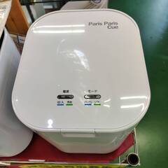 【愛品倶楽部柏店】島産業 2022年製 家庭用生ゴミ処理機 パリパリキュー PPC-11の画像