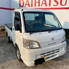 ⭐︎決まりました⭐︎ダイハツ ハイゼットトラック 2WD/5MT...