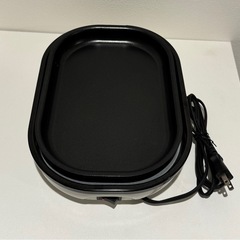 【決まりました！】ホットプレートの画像