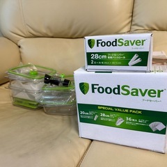 真空パック機 フードセーバー【各種セット品、説明書同梱】の画像