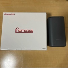 docomo home 5G 