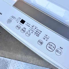 ご成約済み🐶　設置まで👏🏼 TOSHIBA 洗濯機 4.5kg✨　2020年製⭕️の画像