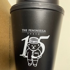 ペニンシュラ東京　非売品　バンブーカップの画像