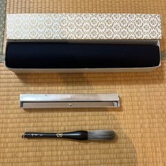 習字　条幅セット