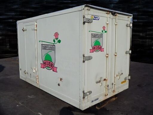 トラックコンテナ 箱 3200x1830x2020 アルミバン 冷凍冷蔵 保冷 倉庫 物置 ガレージ コンテナハウス 愛媛より