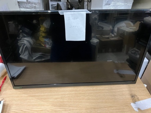 449番　32V型液晶テレビ　訳あり品！～店頭引き取り限定～