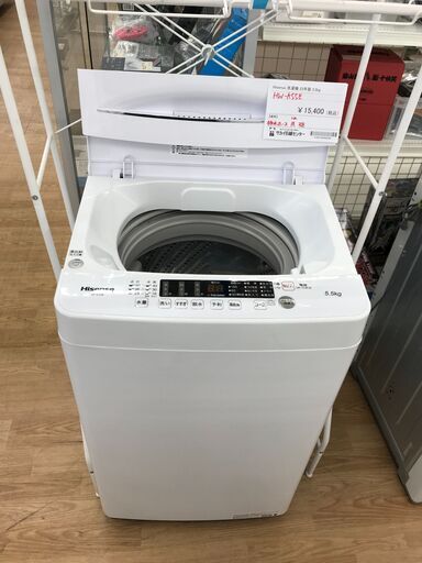 ★ジモティ割あり★ ハイセンス　HW-K55E 洗濯機 5.5kg 年式2023 動作確認／クリーニング済み KJ7828