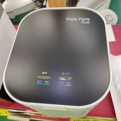 【愛品倶楽部柏店】島産業 2022年製 家庭用生ゴミ処理機 パリパリキュー PPC-11の画像
