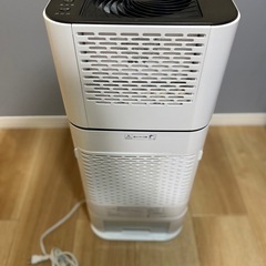 アイリスオーヤマ 衣類乾燥除湿機 スピード乾燥 除湿量:5.0L タンク容量:約2.5L サーキュレーター機能付 デシカント式 DDD-50Eの画像