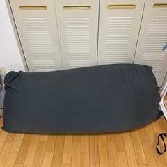 yogibo MAX  ヨギボー