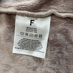 【3月末まで】コニー　防寒ケープ　ベージュ　フリーサイズの画像