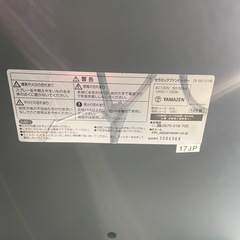 ヤマゼン　セラミックファンヒーターの画像