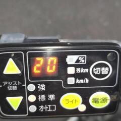 電動アシスト自転車　書類ありの画像