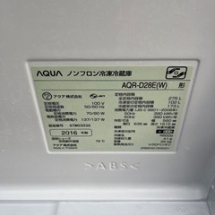 ②‼️今だけ配送料込み‼️ 　AQUAノンフロン冷凍冷蔵庫　AQR-D28E（W）  275L   16年製の画像