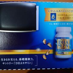 セサミンEX 30日分