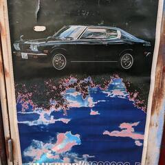当時物 店頭用 日産 ブルーバードU 1600SSS-E ポスタ...