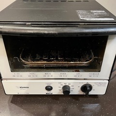 象印 ZOJIRUSHI 80℃～高温250℃温度調節 オーブン...