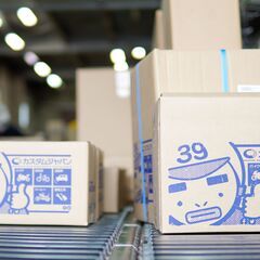 【アルバイト・パート】通販在庫倉庫でのピッキング・梱包作業【未経験OK】の画像