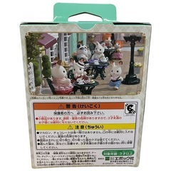 NO.2164【未開封】エポック社 Sylvanian Families シルバニアファミリー タウンシリーズ スイーツティータイムセット TS-07の画像
