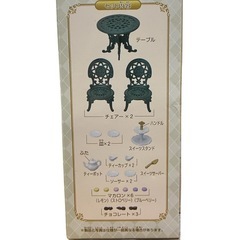 NO.2164【未開封】エポック社 Sylvanian Families シルバニアファミリー タウンシリーズ スイーツティータイムセット TS-07の画像