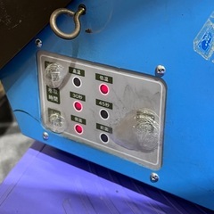 テラオカ クリーニング包装機 ワイシャツ梱包機の画像