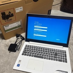 美品　Lenovo ideapad 320 ノートパソコン