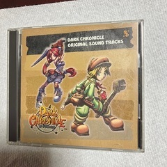 CD DARK CHROICLE