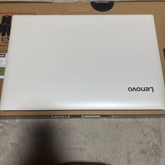 美品　Lenovo ideapad 320 ノートパソコンの画像
