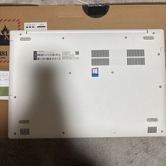 美品　Lenovo ideapad 320 ノートパソコンの画像