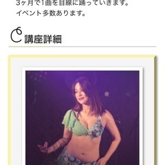 大人の(子どももOK)チアベリーの画像