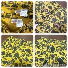 JUNK STORE 90.110の画像