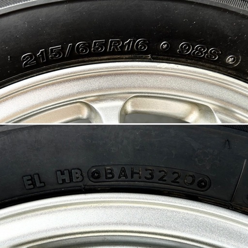 【売約済✨️ありがとうございます?︎】BRIDGESTONE BLIZZAK VRX 215/65R16