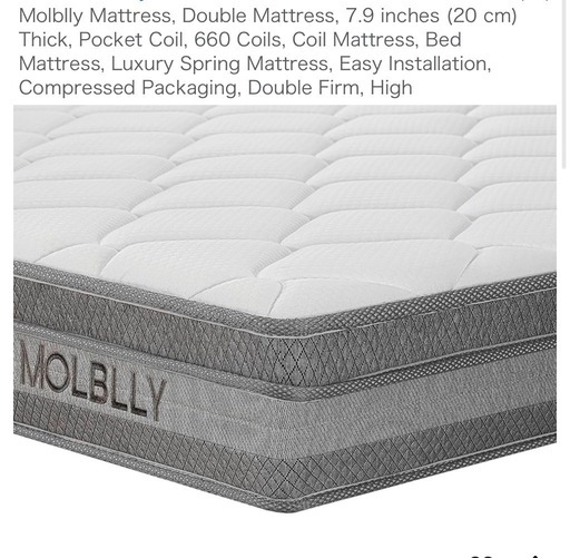 ダブルベッド Double mattress