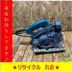S3798 MAKITA マキタ 5034FKB 100mm 防...