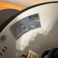 IKEAイケア DANSTORP　照明　の画像
