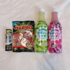 ハリボー✨眠眠打破✨ヨギッシュ2本✨まとめて100円🉐