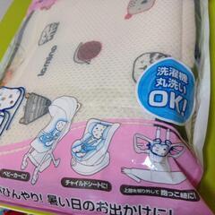ひんやりシートの画像