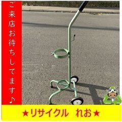 S4001B　アルミ製ボンベ運搬車　500L　MRI室用備品　2...