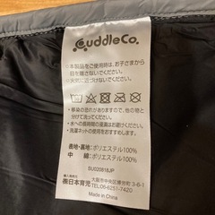 抱っこ紐　防寒ケープ　日本育児の画像