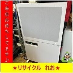 S4002　セーフティパーテーション　吸引型　NSCP-03KH...