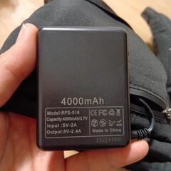 （話し中）極寒必須！電熱グローブの画像