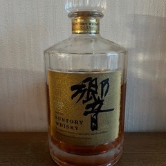 響　since1899
