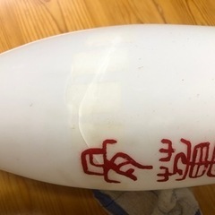 電飾看板照明、骨董屋、珍品、アンテークの画像