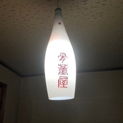 電飾看板照明、骨董屋、珍品、アンテークの画像