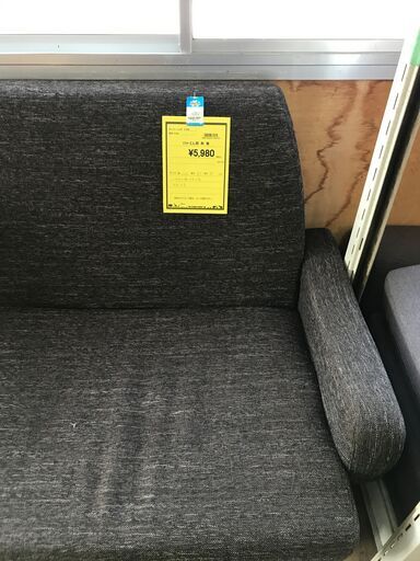 FU1788】☆ソファー2人用 布 茶 ブラウン 家具 クリーニング済 堺市 深井 【ジャングルジャングル深井店】 (JUNGLE深井店) 深井のソファ 《2人掛けソファ》の中古あげます・譲ります｜ジモティーで不用品の処分