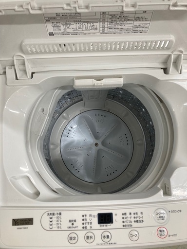 23年製ヤマダオリジナル 6キロ洗濯機 YWA-T60H1  リサイクルショップ宮崎屋 住吉店 25.1.22F