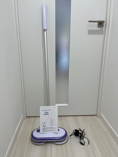 【取引中】電動モップ