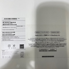 【Apple MacBook Air 13.6-inch】【管理番号12201】の画像