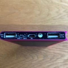 【決まりました】モバイルバッテリーの画像