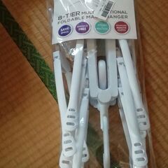 値下げしました。洗濯ハンガー